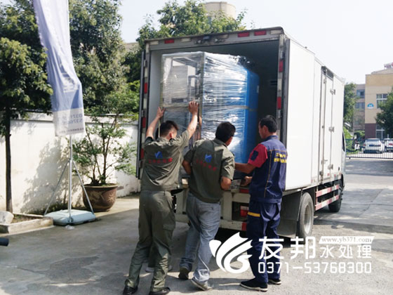 南陽學(xué)校單級直飲水1.jpg