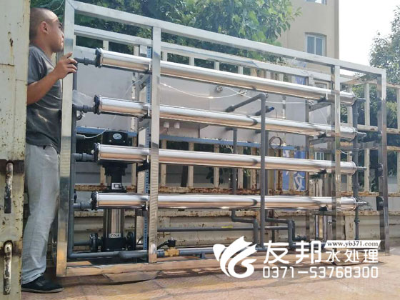 2噸單級(jí)設(shè)備3.jpg