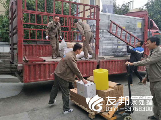 4只超濾，0.5噸純凈水設備5.jpg