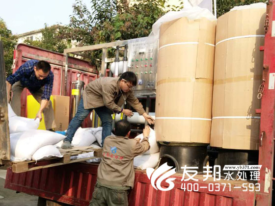 南樂(lè)4噸雙級(jí)3.jpg