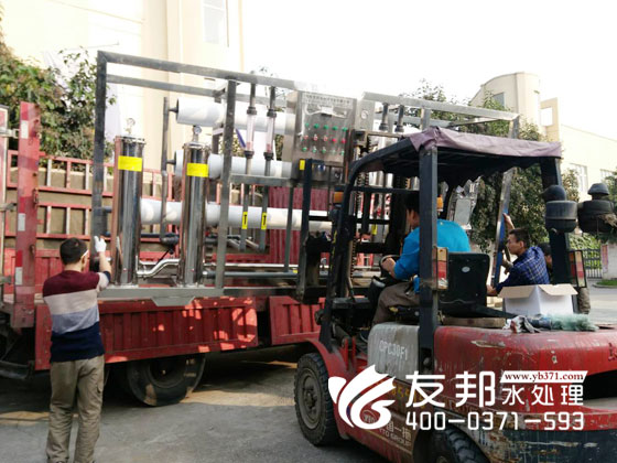 南樂(lè)4噸雙級(jí)1.jpg