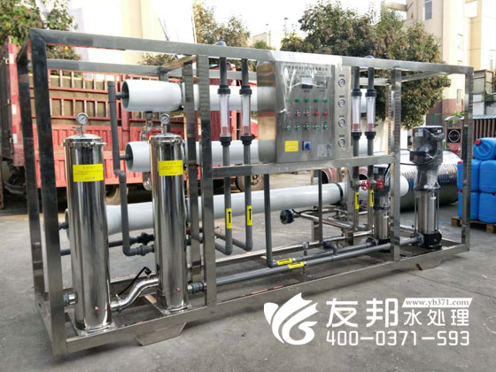 南樂(lè)4噸雙級(jí)7.jpg