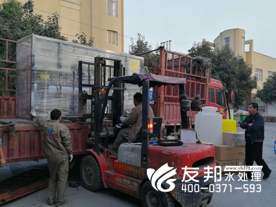 5噸純凈水設(shè)備3.jpg