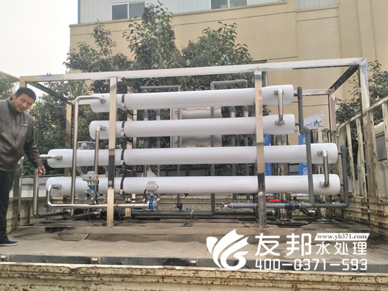 輝龍鋁業(yè)5噸純凈水設備3.jpg