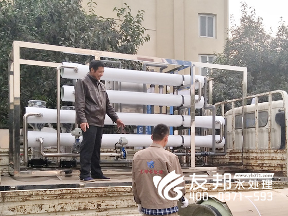 輝龍鋁業(yè)5噸純凈水設備1.jpg