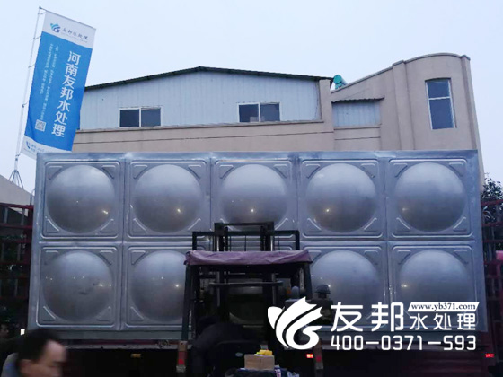 輝縣10噸單級(jí)設(shè)備5.jpg