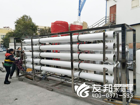 益學(xué)食品10噸雙級設(shè)備3.jpg