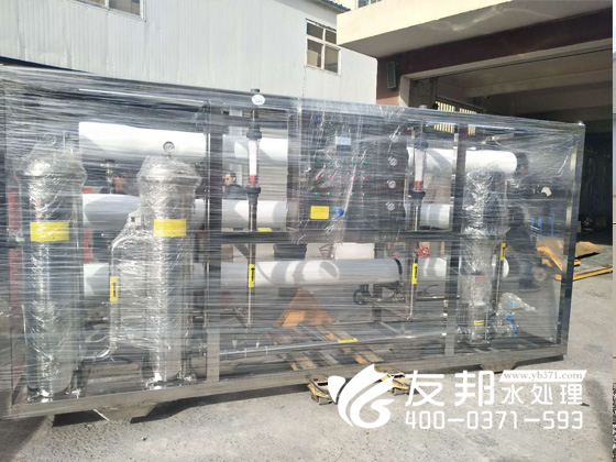 湖北仙桃10噸單級(jí)7.jpg