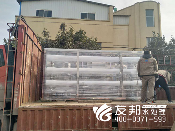 湖北仙桃10噸單級(jí)6.jpg