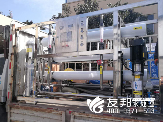 清波6噸設(shè)備2.jpg