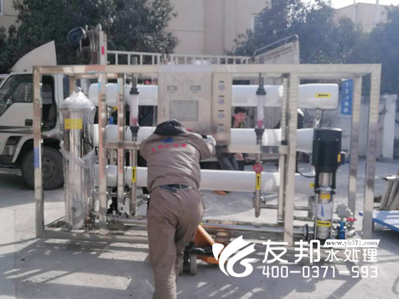 清波6噸設(shè)備.jpg
