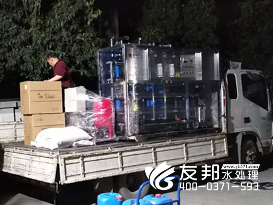 開封2噸單級一體機(jī)設(shè)備1.jpg