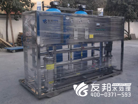 開封2噸單級一體機(jī)設(shè)備3.jpg