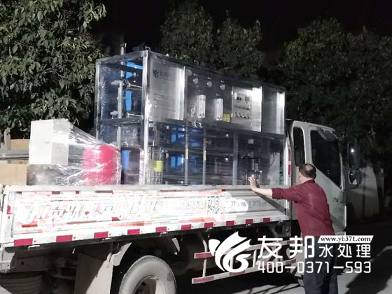 開封2噸單級一體機(jī)設(shè)備.jpg