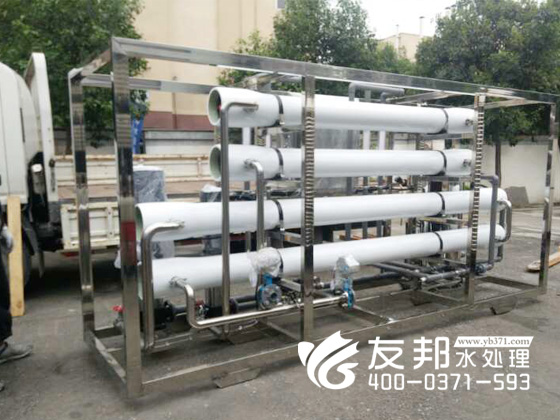 5噸雙級水處理設(shè)備6.jpg