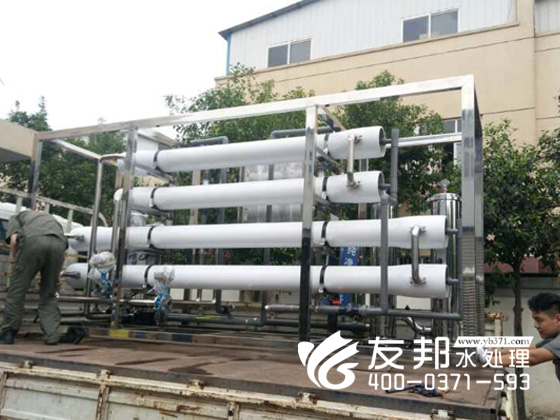 5噸雙級水處理設(shè)備7.jpg