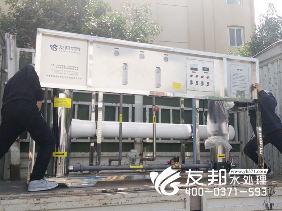 原陽天康宏展5噸單級(jí)設(shè)備2.jpg
