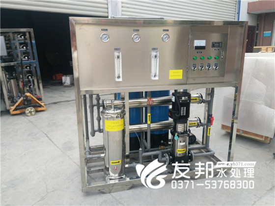 河南小型純凈水設(shè)備那家好？1噸單級(jí)一體機(jī).jpg