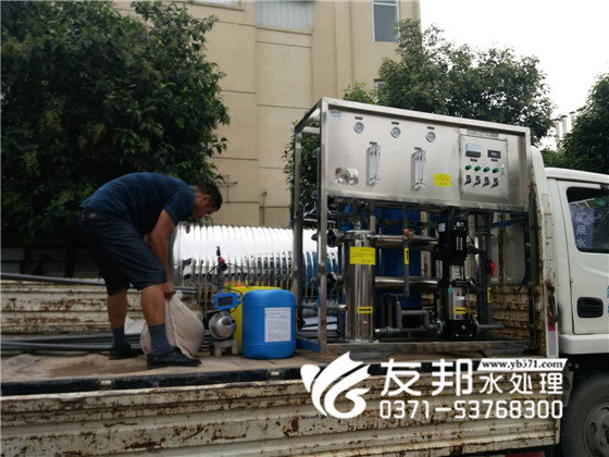 河南小型純凈水設(shè)備哪家好？1噸單級(jí)一體機(jī).jpg