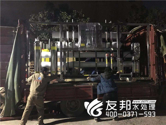 5噸雙級(jí)純凈水設(shè)備3.jpg