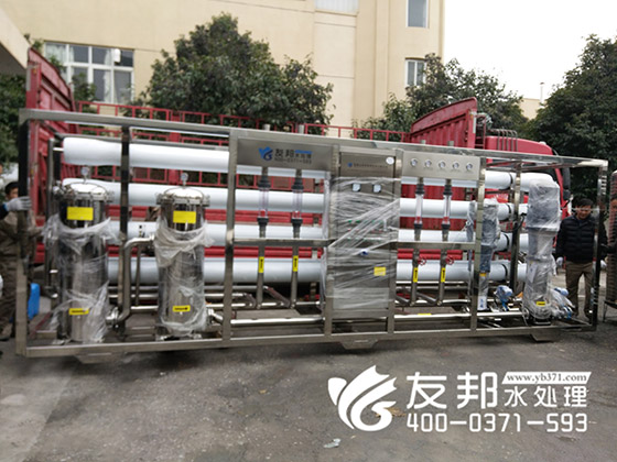 15噸雙級純凈水設(shè)備2.jpg