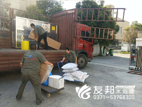 純凈水設(shè)備2.jpg