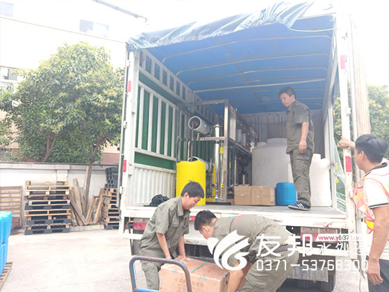 純凈水設(shè)備3.jpg