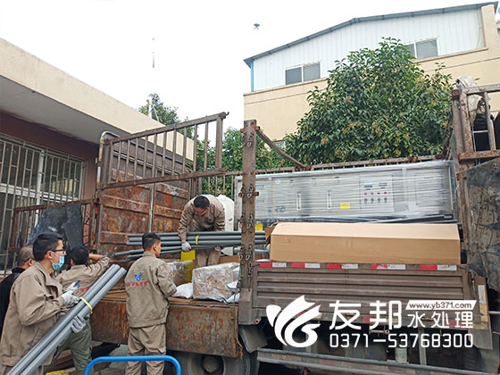 純凈水設(shè)備1.jpg