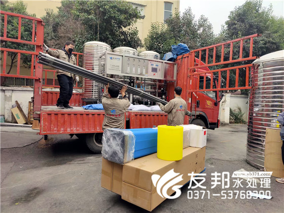 許昌廚衛(wèi)禹州1噸雙級(jí)設(shè)備發(fā)貨12.jpg