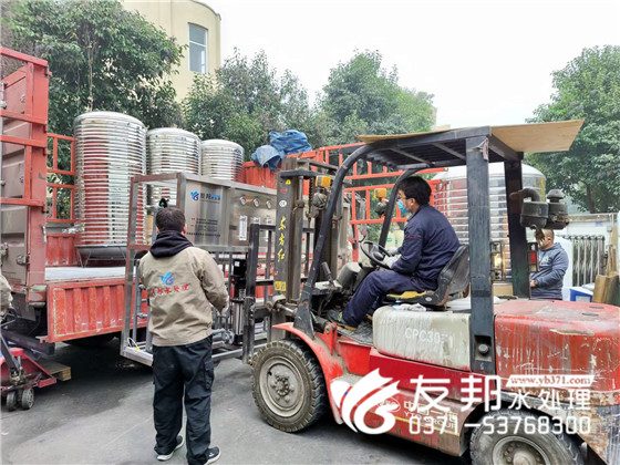 許昌廚衛(wèi)禹州1噸雙級(jí)設(shè)備發(fā)貨17.jpg
