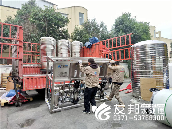 許昌廚衛(wèi)禹州1噸雙級(jí)設(shè)備發(fā)貨12.jpg