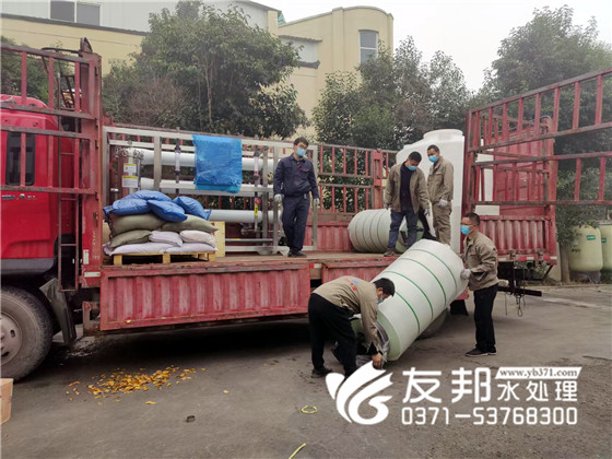 睢縣匯智農(nóng)科無土栽培6噸單級設備發(fā)貨19.jpg