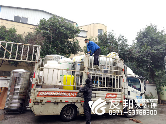 沁陽薛義保3噸雙級設(shè)備發(fā)貨16.jpg