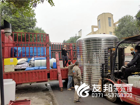 洛陽市名珍食品有限公司伊濱分公司5噸單級(jí)設(shè)備發(fā)貨19.jpg