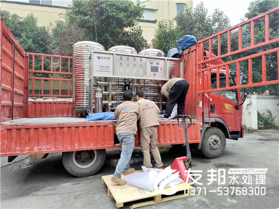 許昌廚衛(wèi)禹州1噸雙級(jí)設(shè)備發(fā)貨12.jpg