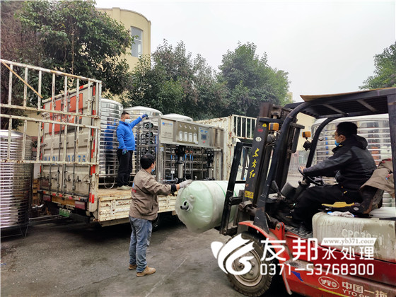 沁陽薛義保3噸雙級設(shè)備發(fā)貨16.jpg