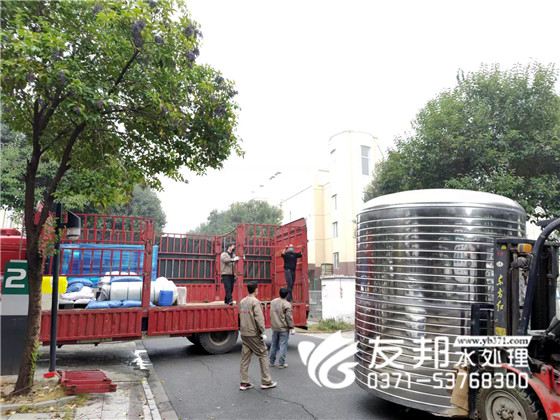 洛陽市名珍食品有限公司伊濱分公司5噸單級(jí)設(shè)備發(fā)貨19.jpg