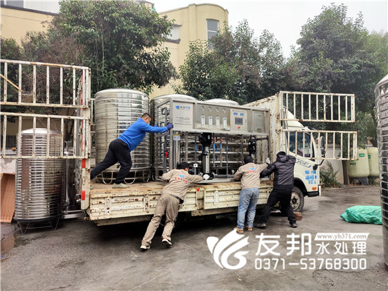 沁陽薛義保3噸雙級設(shè)備發(fā)貨16.jpg