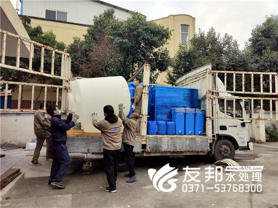 滑縣高速收費站項目1噸單級設備3套發(fā)貨21.jpg