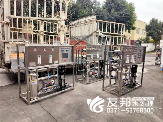 滑縣高速收費站項目1噸單級設備3套發(fā)貨21.jpg