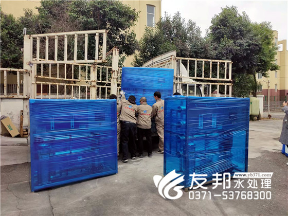 滑縣高速收費站項目1噸單級設備3套發(fā)貨21.jpg