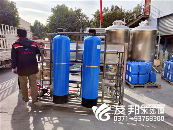 河南匯智農(nóng)業(yè)科技有限公司【無(wú)土栽培】2噸單級(jí)設(shè)備發(fā)貨14.jpg