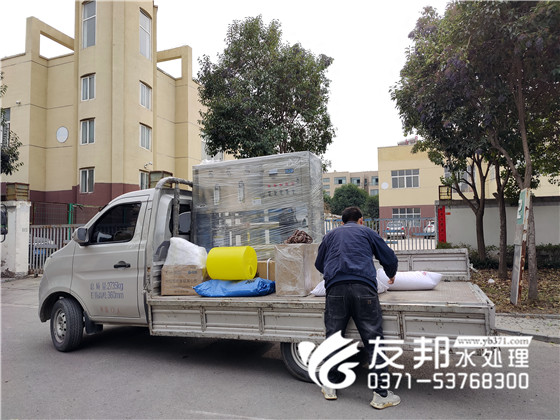 2022.12.10湖北省十堰市茅箭1噸單級一體機(jī)設(shè)備發(fā)貨15.jpg
