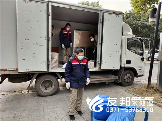 2022.12.10湖北省十堰市茅箭1噸單級一體機(jī)設(shè)備發(fā)貨15.jpg
