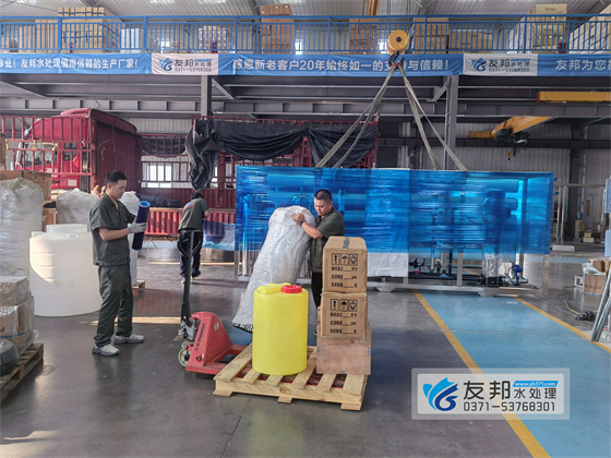 開封四合洗滌20噸單級(jí)設(shè)備發(fā)貨  (2).jpg