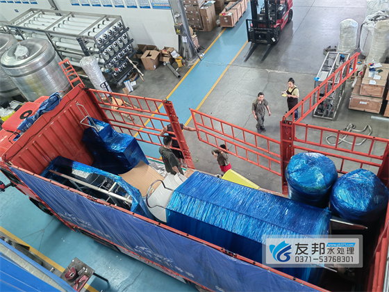 微信圖片_20230722114004_副本.jpg