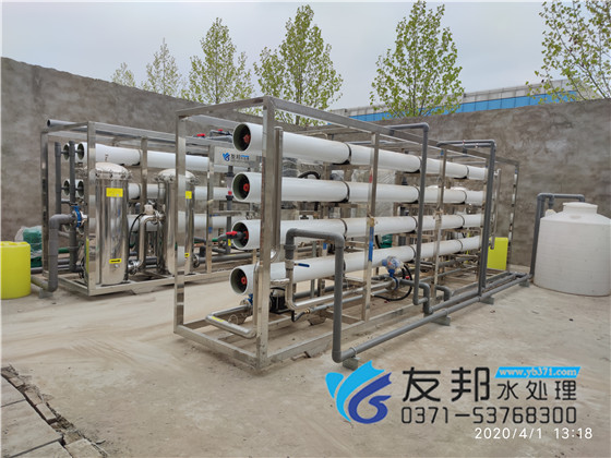 孟津甲醛廠30噸純凈水設(shè)備！
