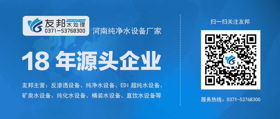微信公眾號(hào)1.jpg